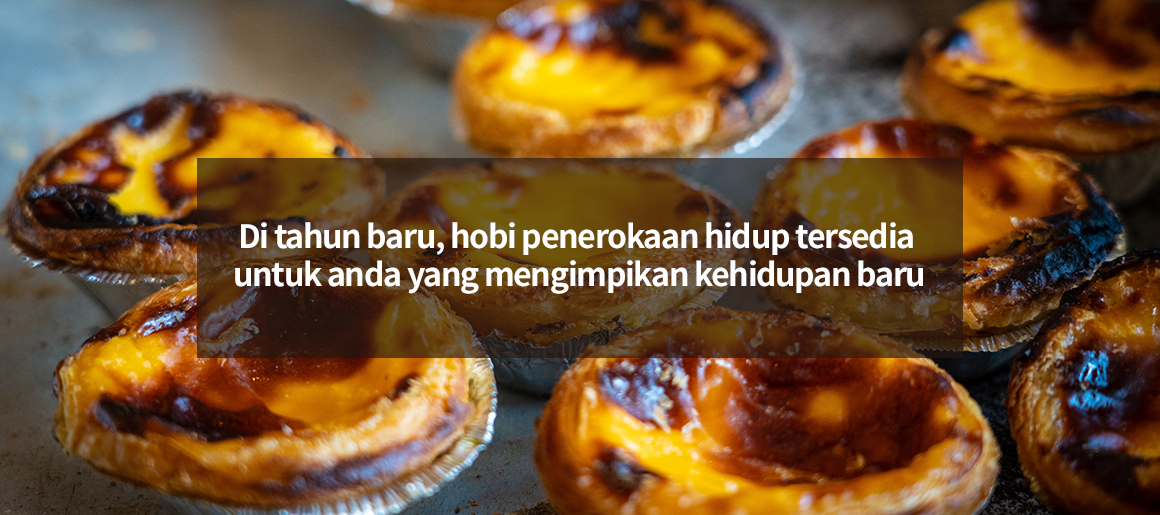 Di tahun baru, hobi penerokaan hidup tersedia untuk anda yang mengimpikan kehidupan baru