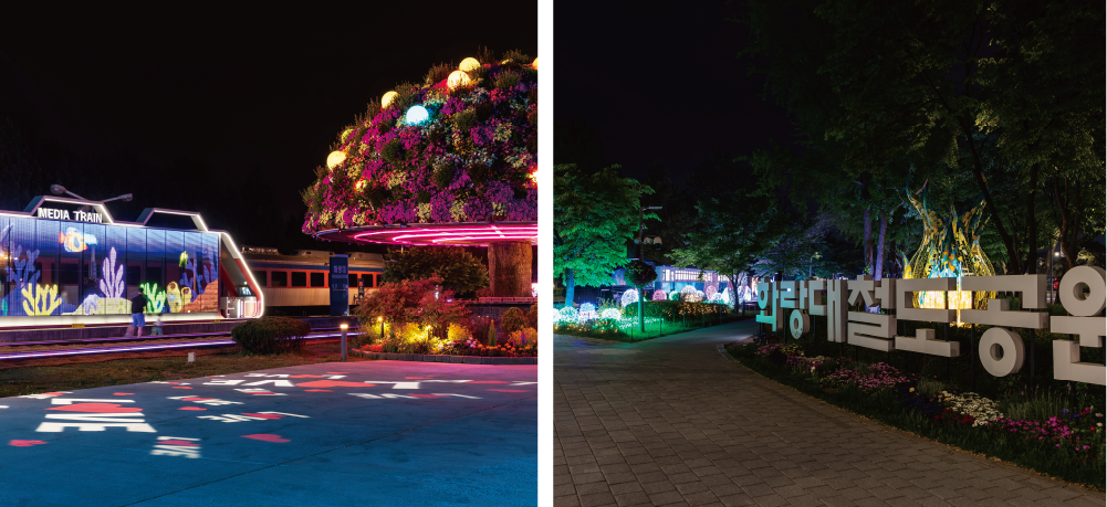 Nowon Light Garden (dahulunya Stasiun Hwarangdae)
