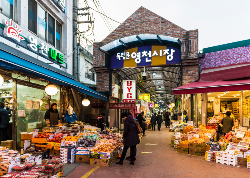 Yeongcheon Market