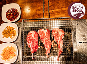 Sate Kambing Maehwa Cawangan Myeongdong