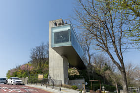 Quarry Viewing Gallery