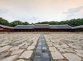 Jongmyo Shrine