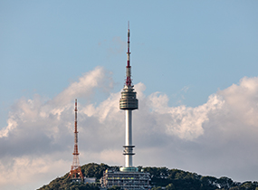 Namsan Seoul Tower