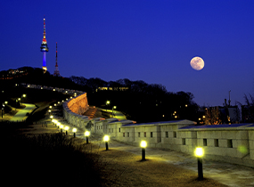 Seoul City Wall