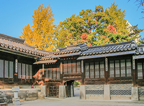 Unhyeongung Palace