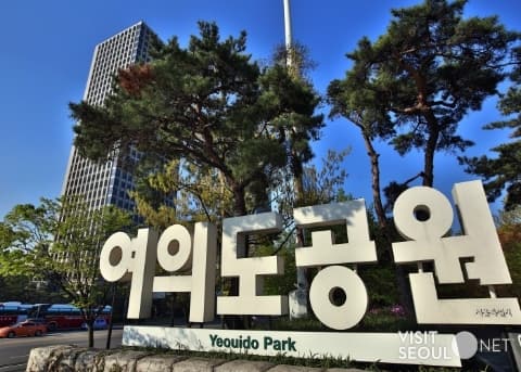 Yeouido Park