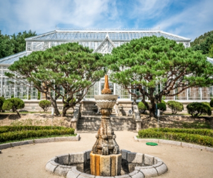 Grand Greenhouse Changgyeonggung Palace