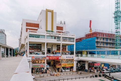 Sewoon Cheonggye Shopping Center