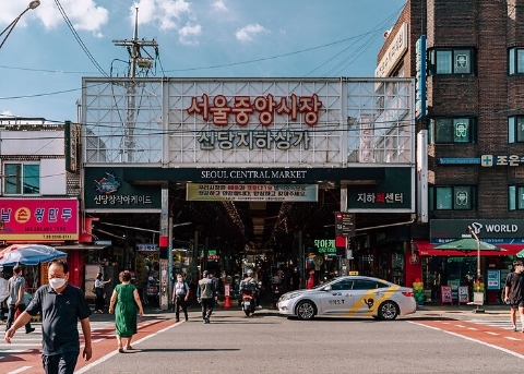 Seoul Central Market