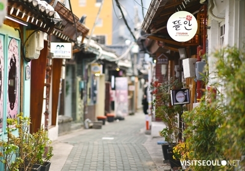 Ikseong-dong Hanok Village