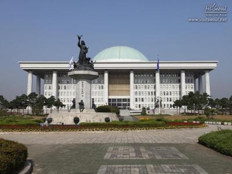 National Assembly Building