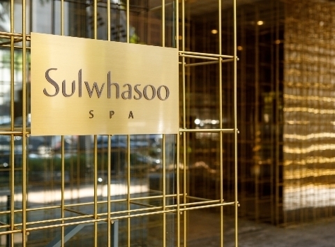 Sulwhasoo Cawangan Utama