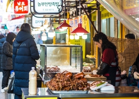 Namseong Market