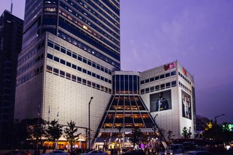 Dongdaemun Shopping Town