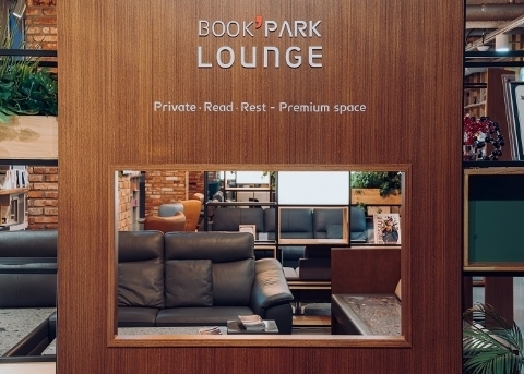 Book Park Lounge