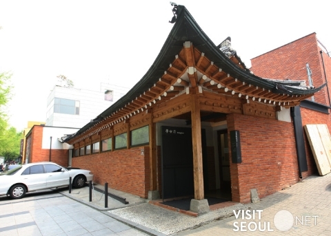 Hakgojae Gallery