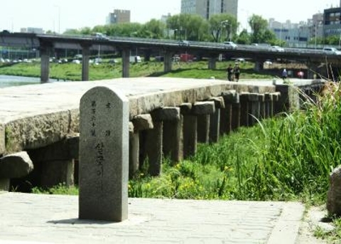 Salgoji Bridge (Jeongotgyo Bridge)