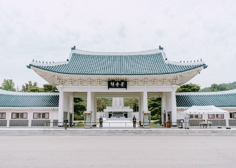 Seoul National Cemetery