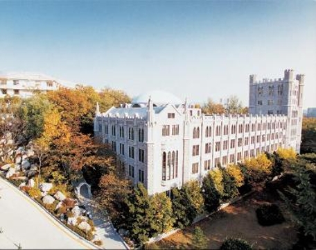 Central Museum of Kyunghee University