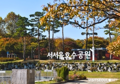 West Lake Park (Seoseoul Lake Park)