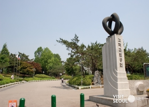 Gocheok Neighborhood Park