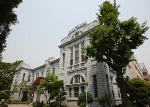 Old Seoul Engineering School Main Hall