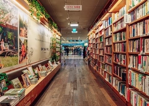 Kyobo Bookstore Cawangan Gwanghwamun