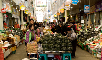 Traditional Market