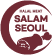 salam HALAL MEAT